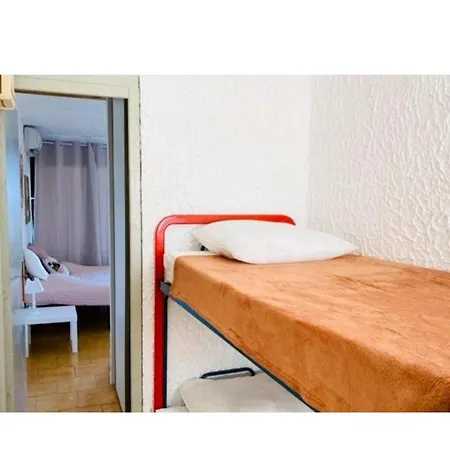 Apartamento Chez Pierre Et Sophie *